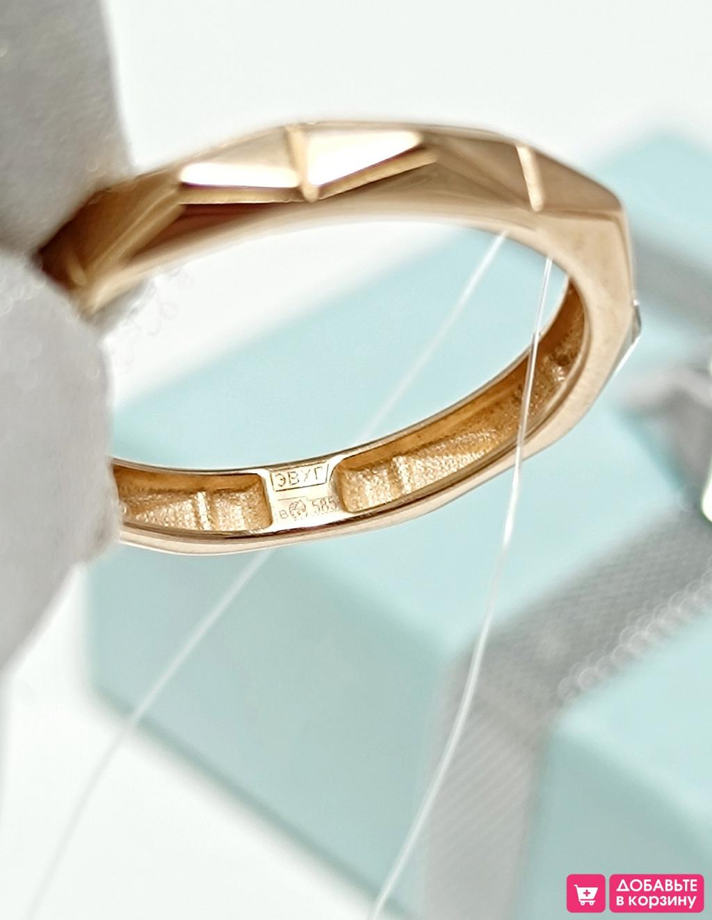Золотое кольцо женское