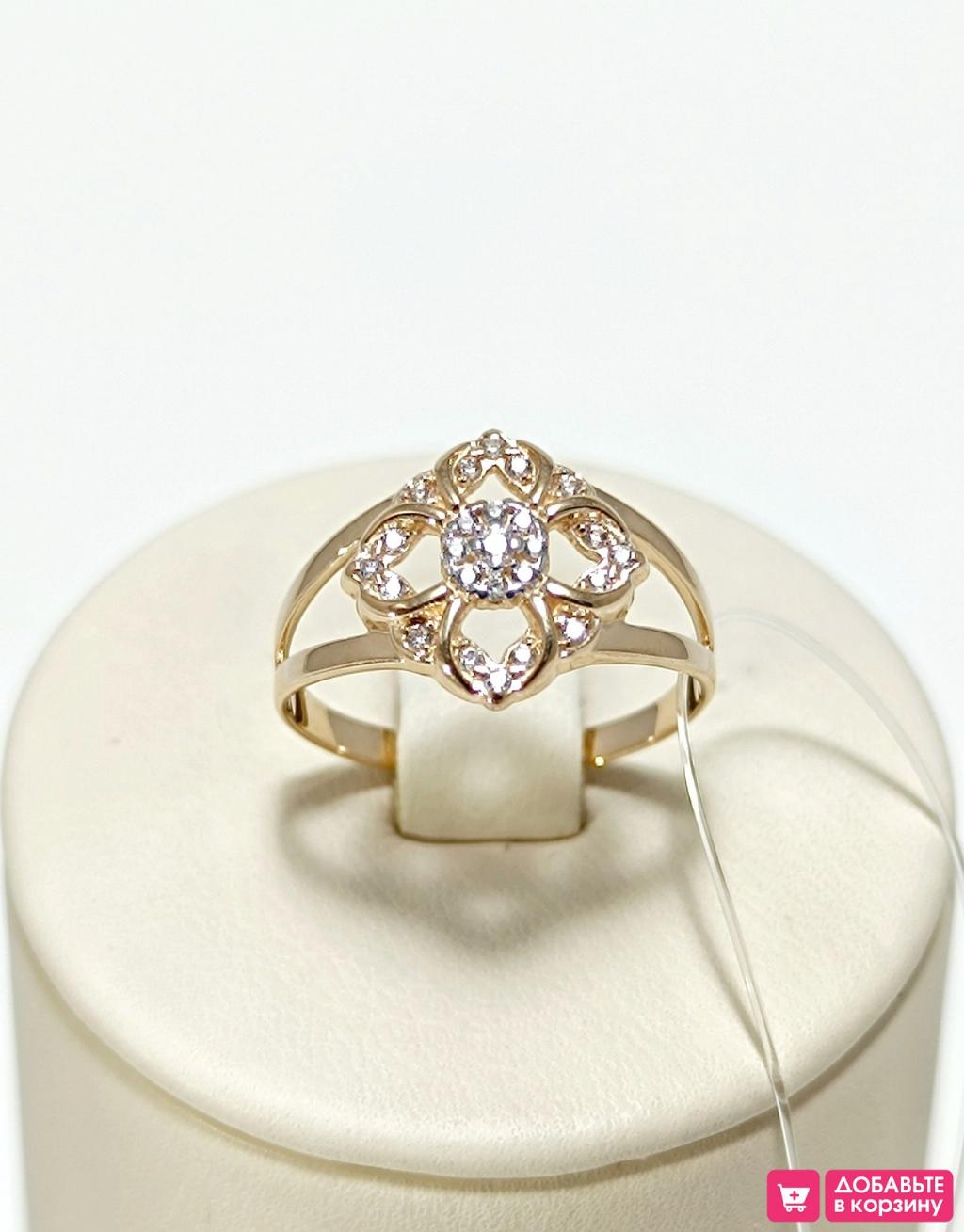 Золотое кольцо женское, вставка фианит