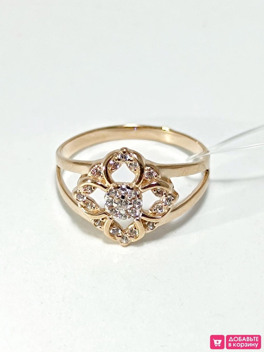 Золотое кольцо женское, вставка фианит