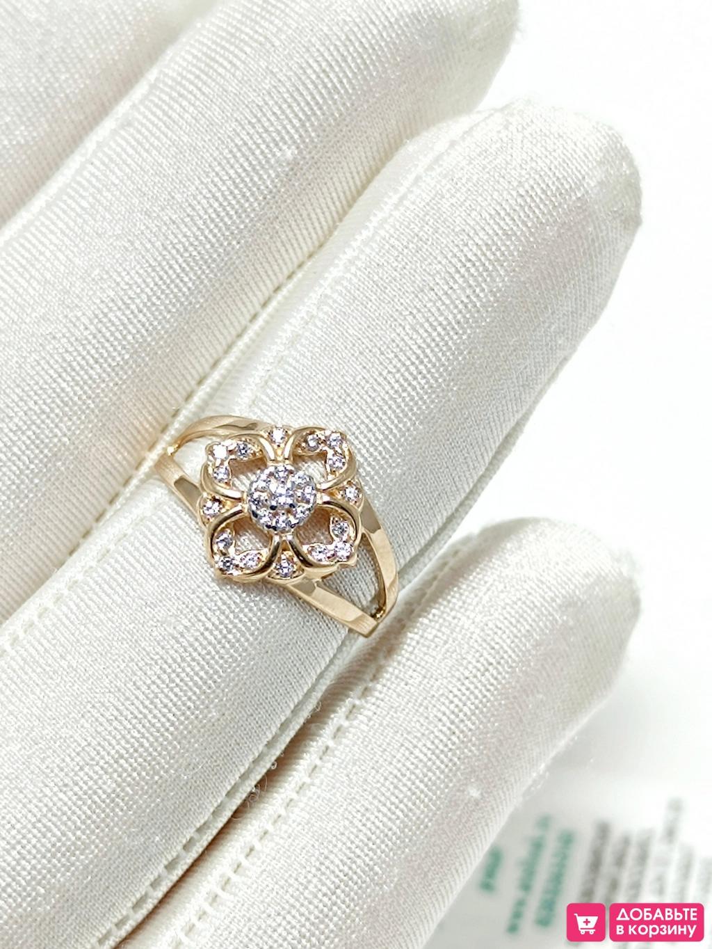 Золотое кольцо женское, вставка фианит