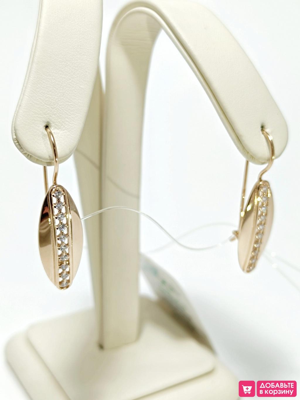 Золотые серьги, вставка фианит