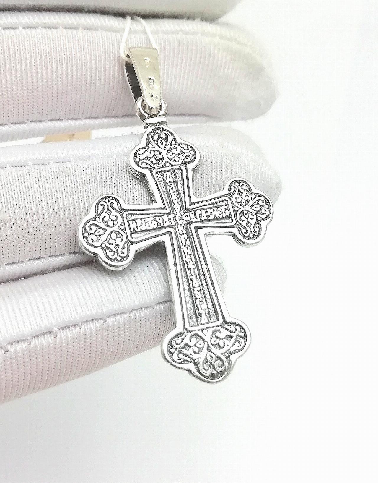 Серебряный крест православный