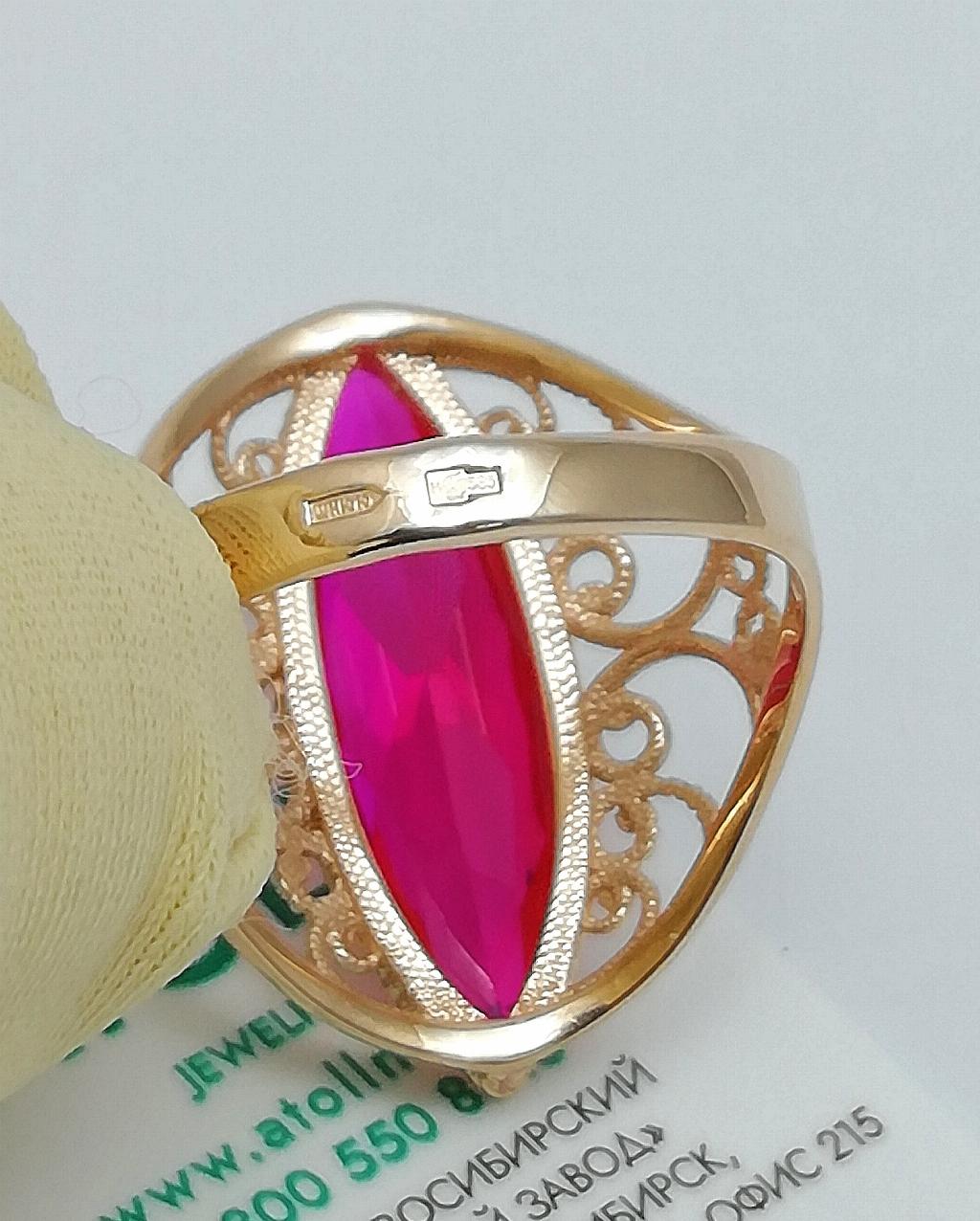 Золотое кольцо Маркиз, вставка фианит