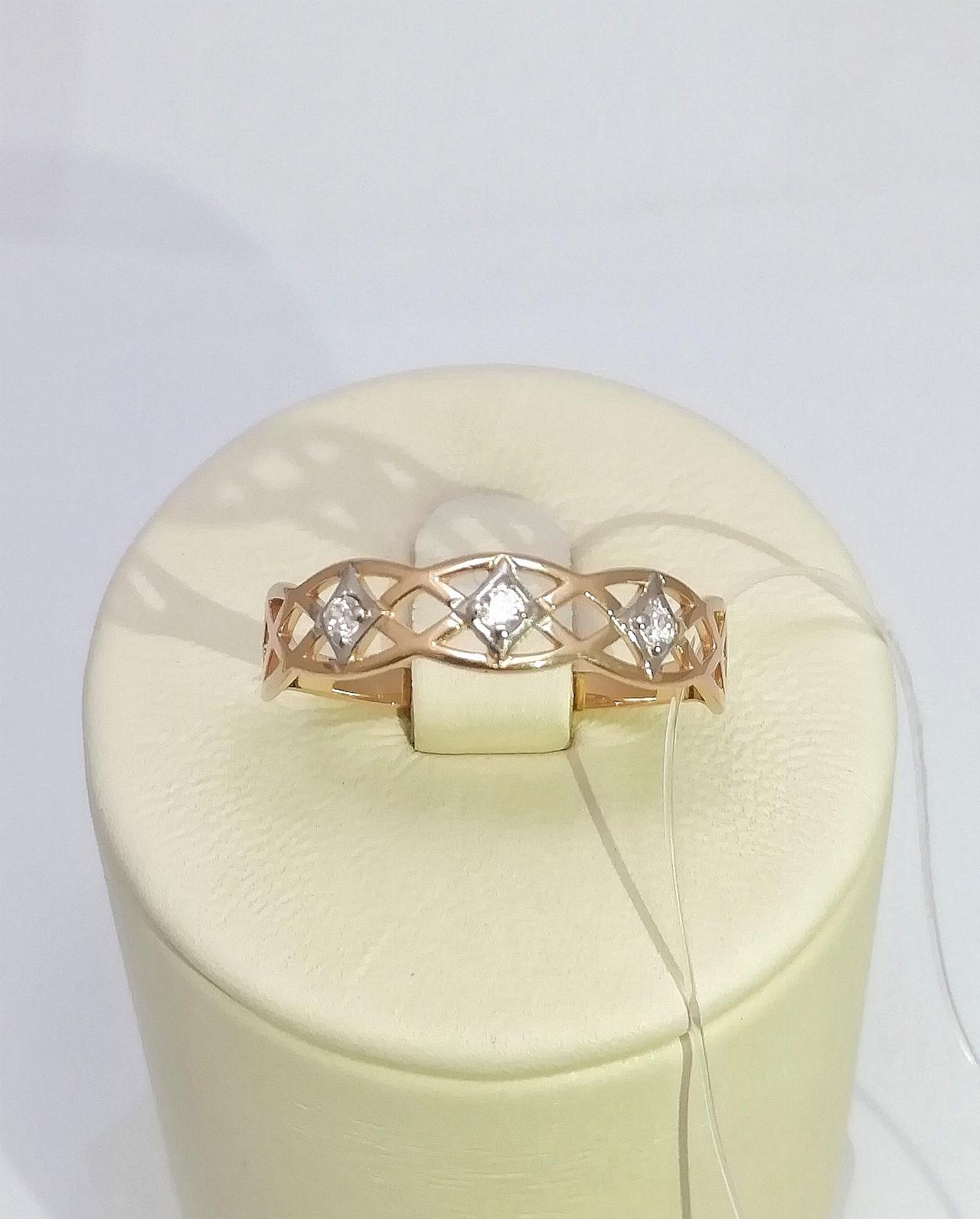 Золотое кольцо женское, вставка фианит