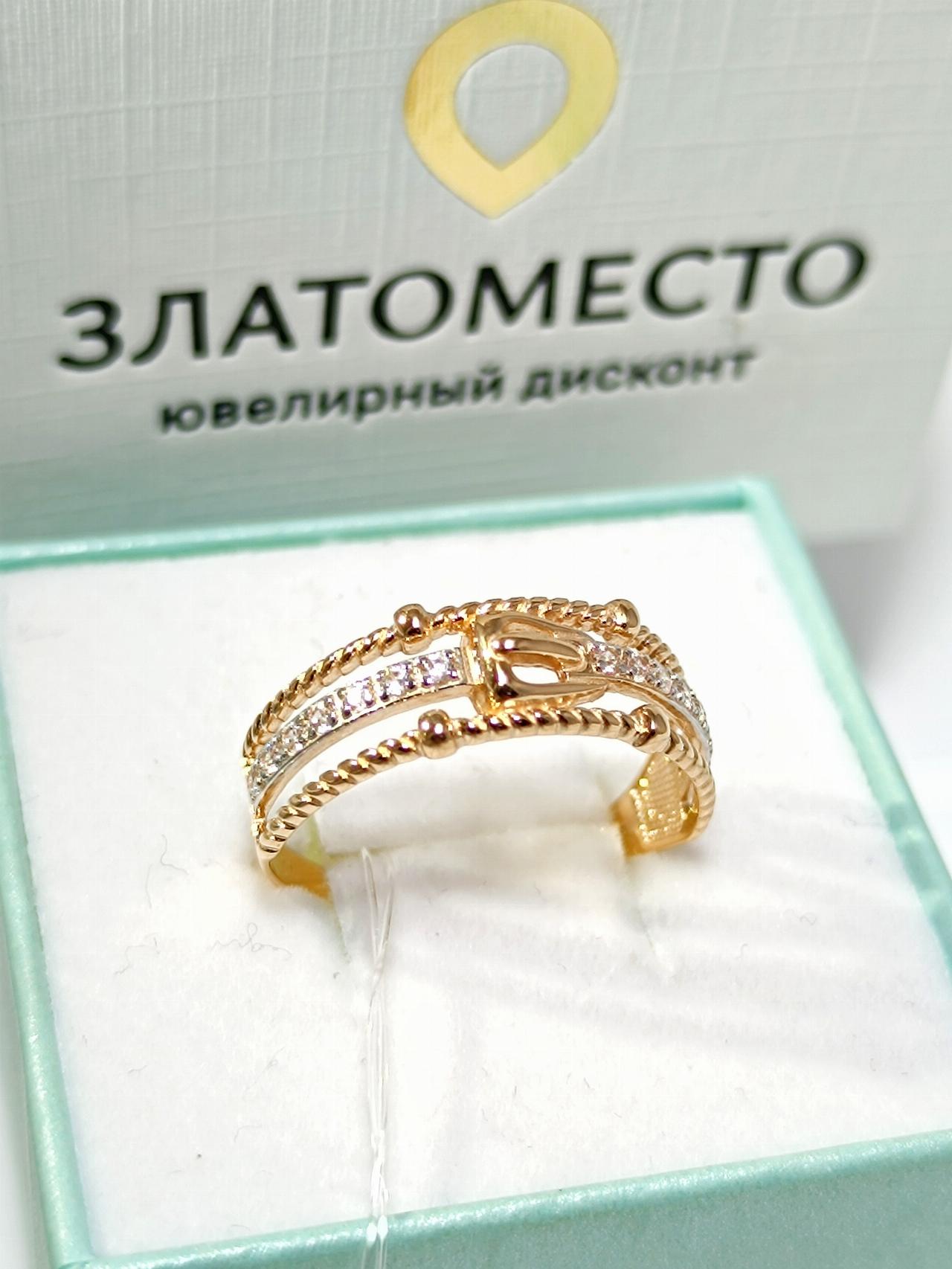 Золотое кольцо женское, вставка фианит