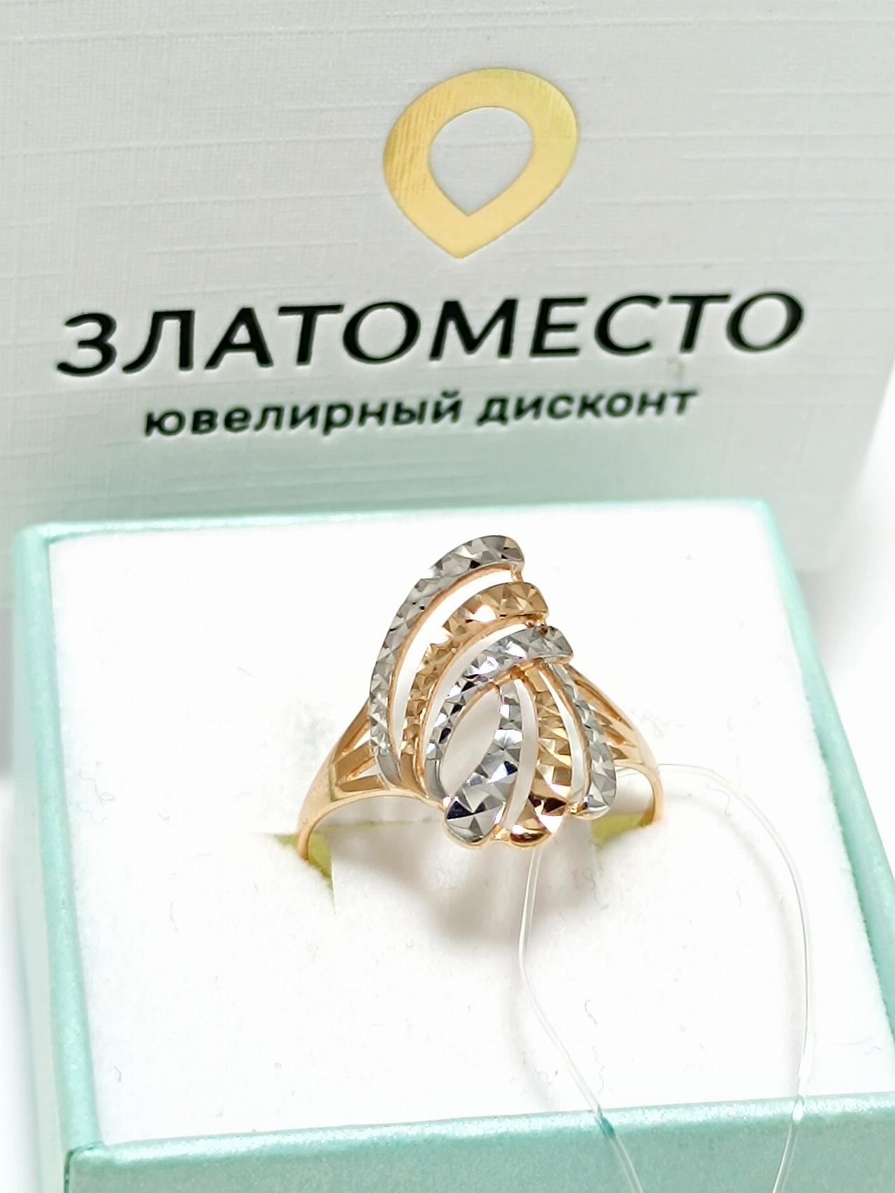 Золотое кольцо женское