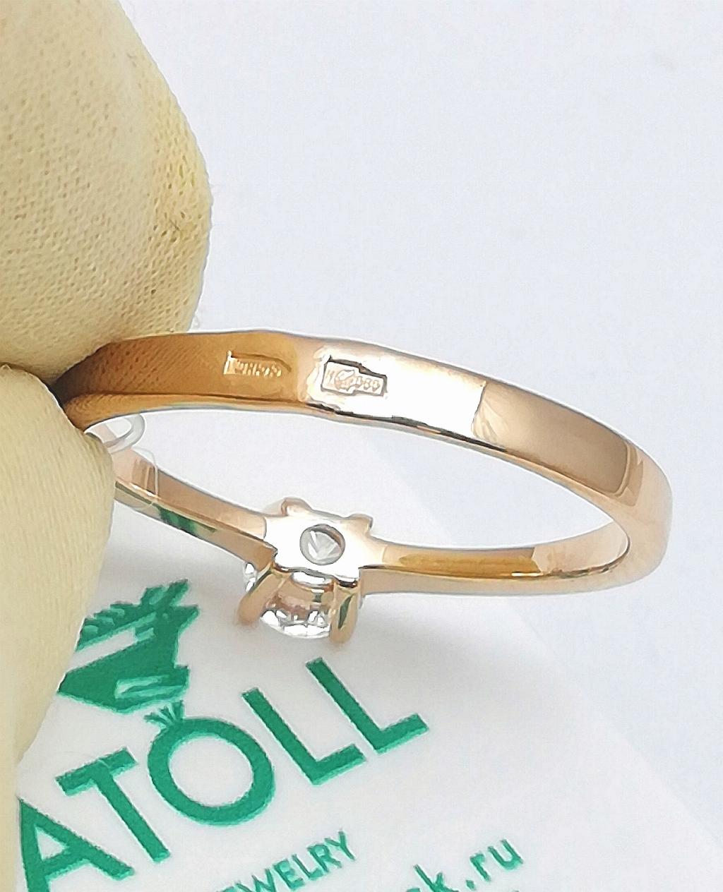 Золотое кольцо, вставка фианит