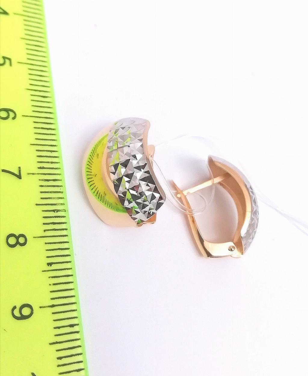 Золотые серьги