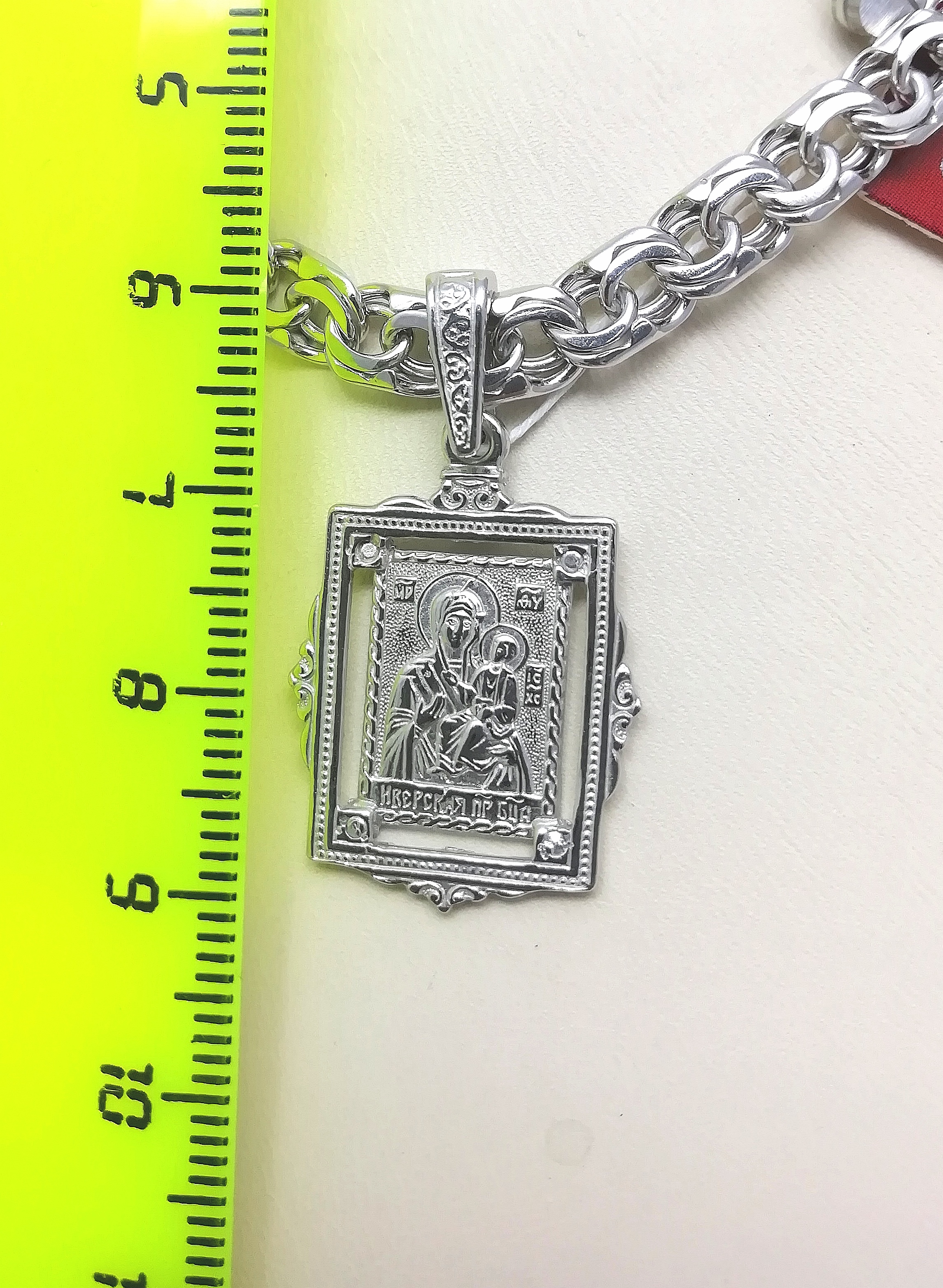 Серебро кулон дк240920-272 2,80гр