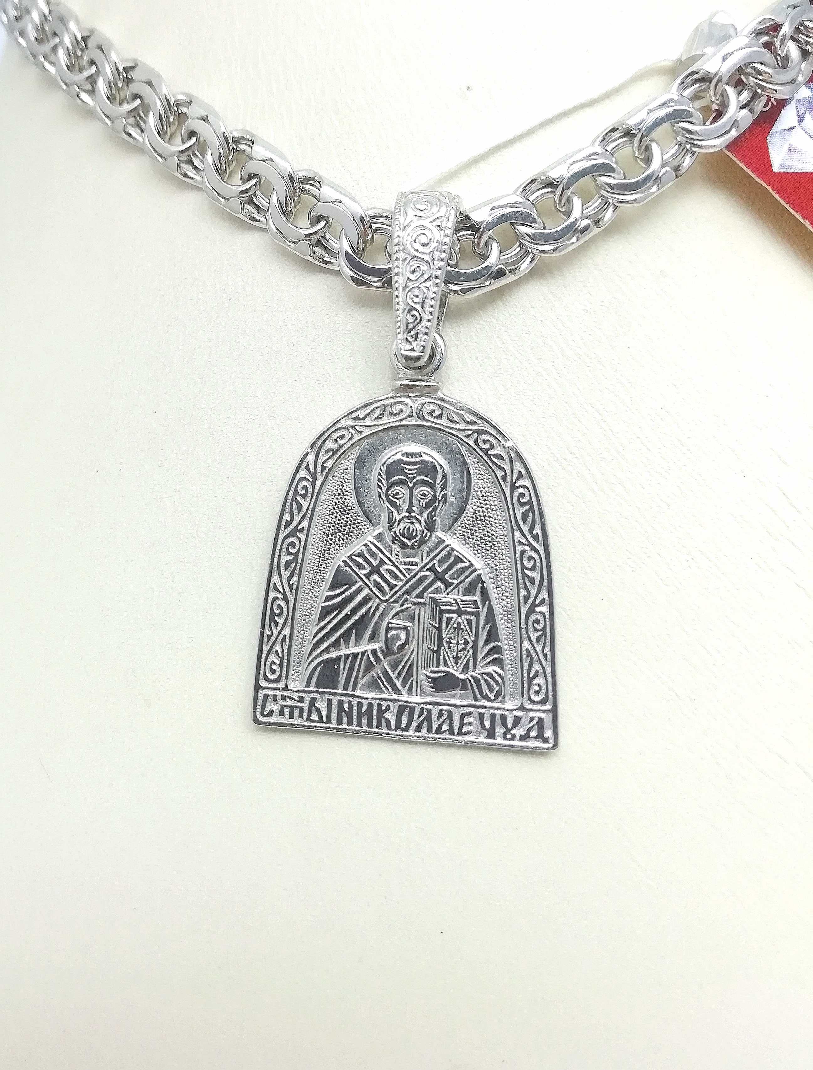 Серебро кулон дк240920-279 5,70гр