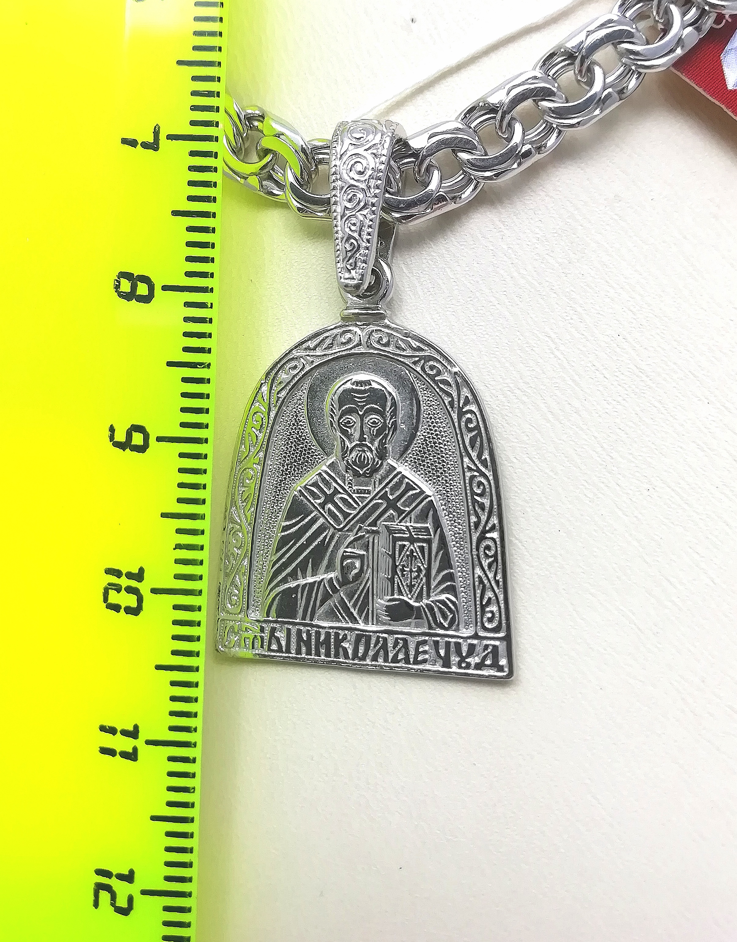 Серебро кулон дк240920-279 5,70гр