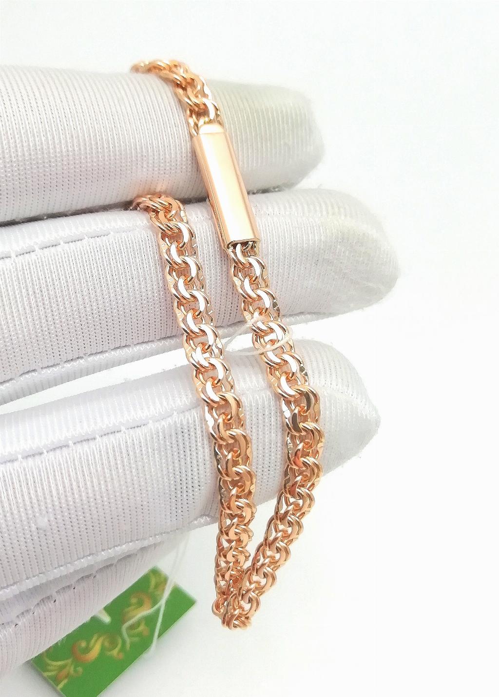 Золотой браслет Бисмарк