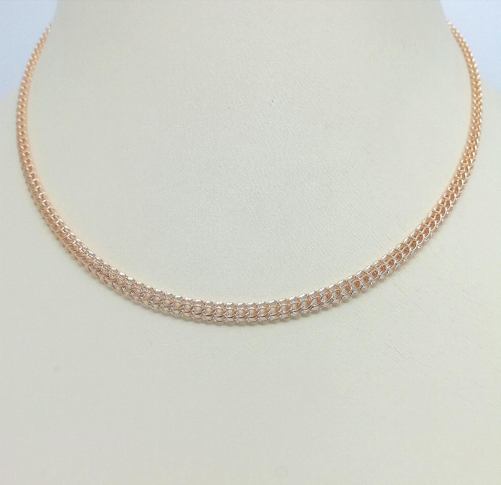 Золотая цепочка Свердловская