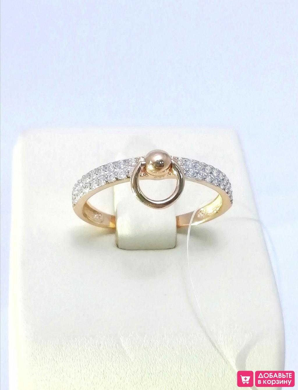 Золотое кольцо женское, вставка фианит