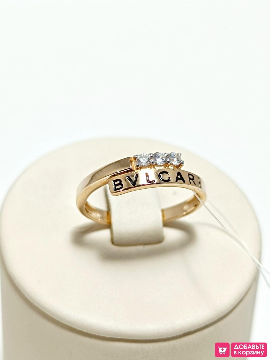 Золотое кольцо женское, вставка фианит