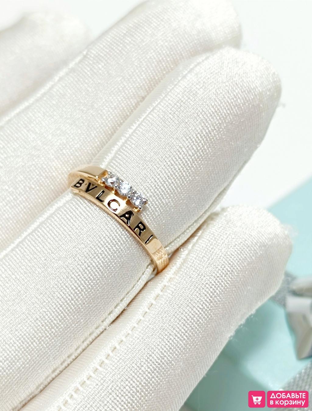 Золотое кольцо женское, вставка фианит