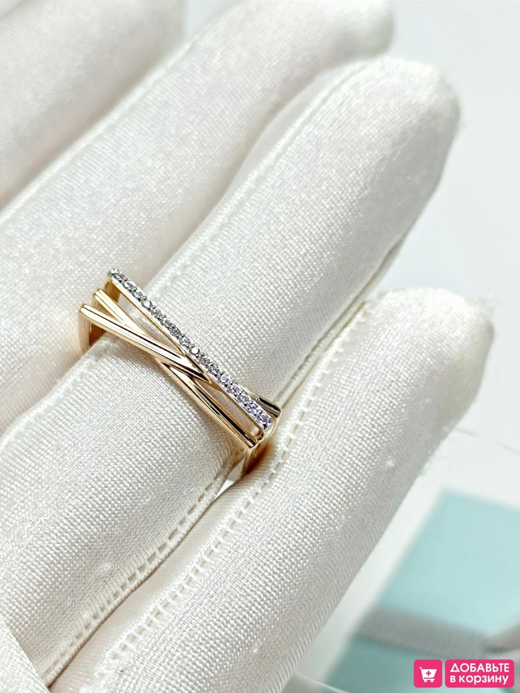 Золотое кольцо женское, вставка фианит