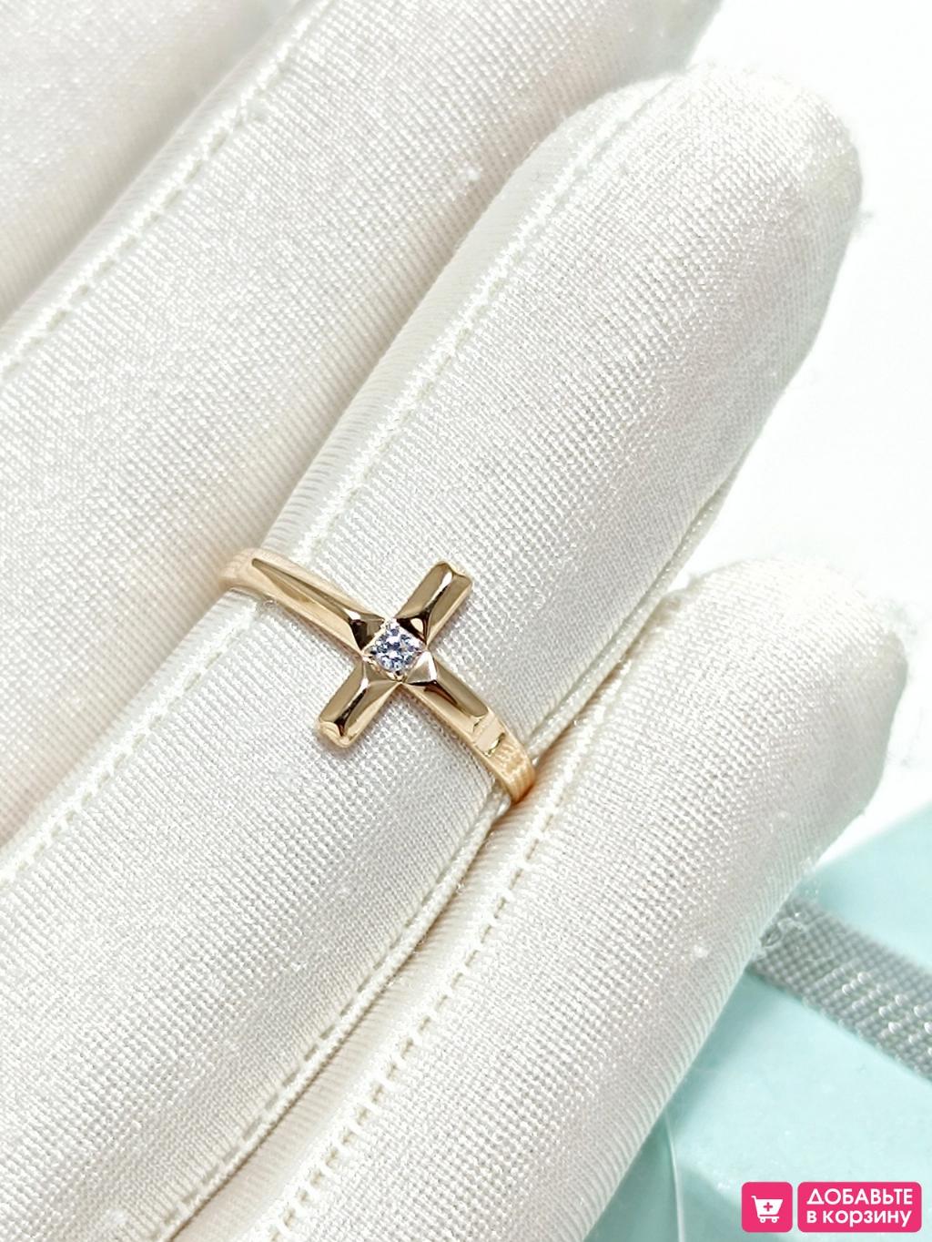 Золотое кольцо женское, вставка фианит