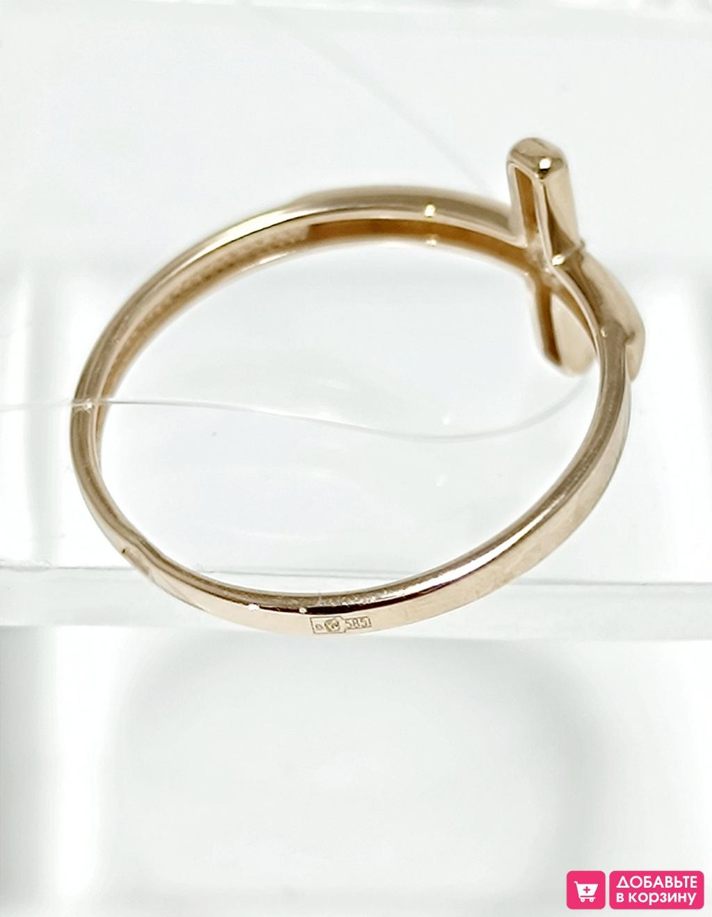 Золотое кольцо женское, вставка фианит