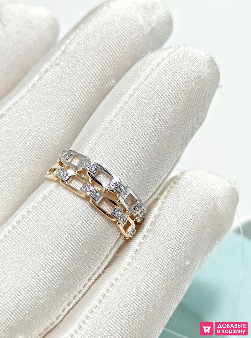 Золотое кольцо женское, вставка фианит