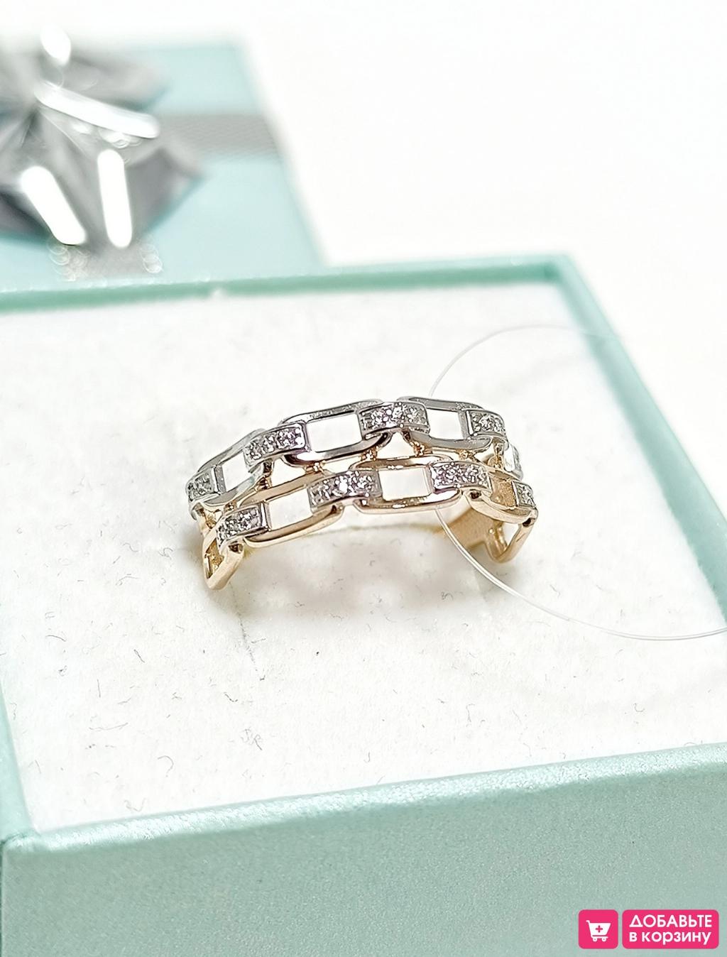 Золотое кольцо женское, вставка фианит