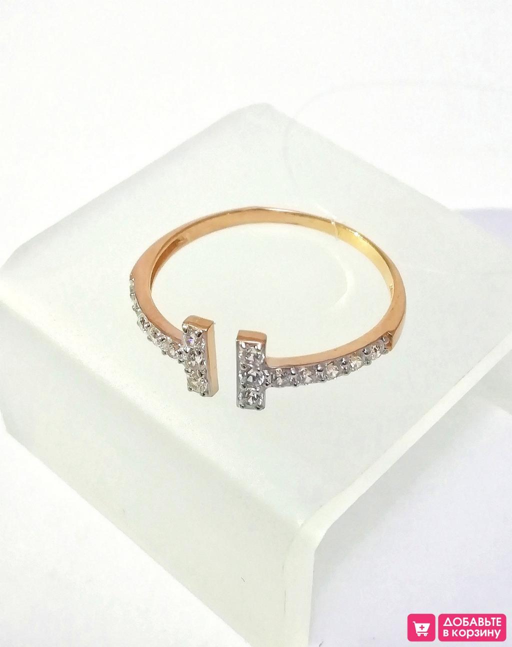 Золотое кольцо женское, вставка фианит