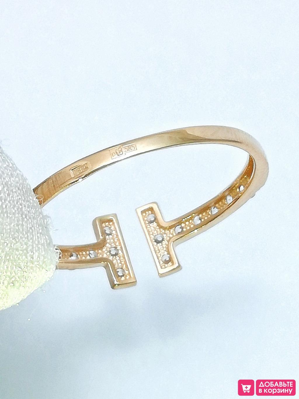 Золотое кольцо женское, вставка фианит