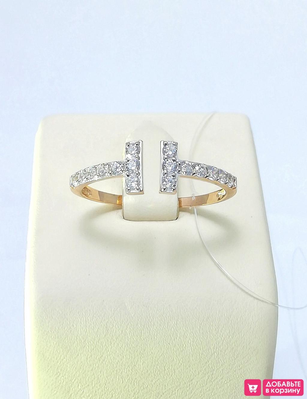 Золотое кольцо женское, вставка фианит