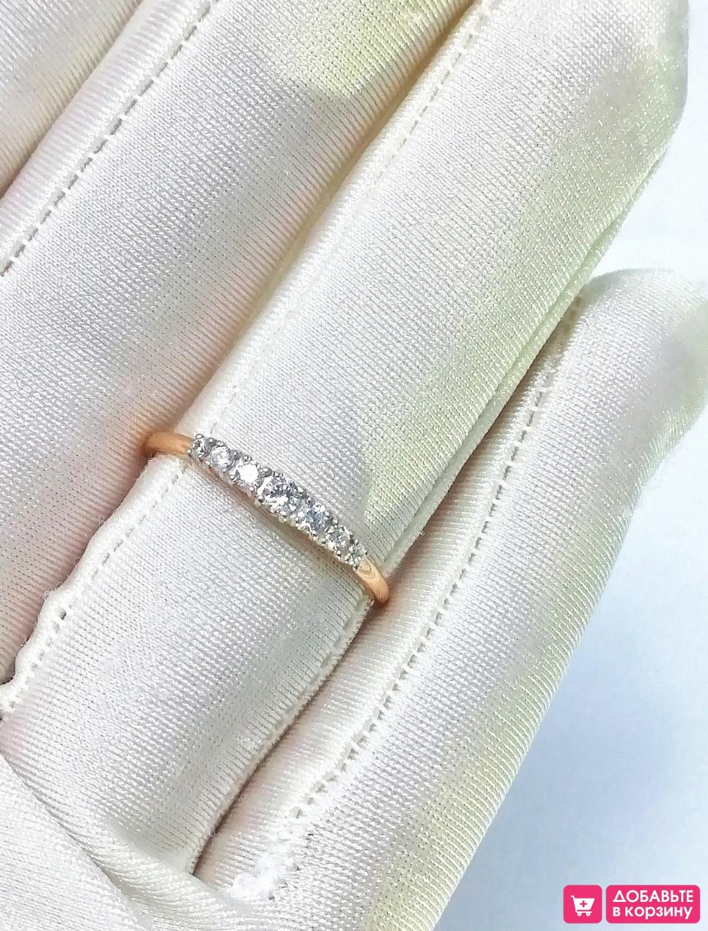 Золотое кольцо дорожка, вставка фианит