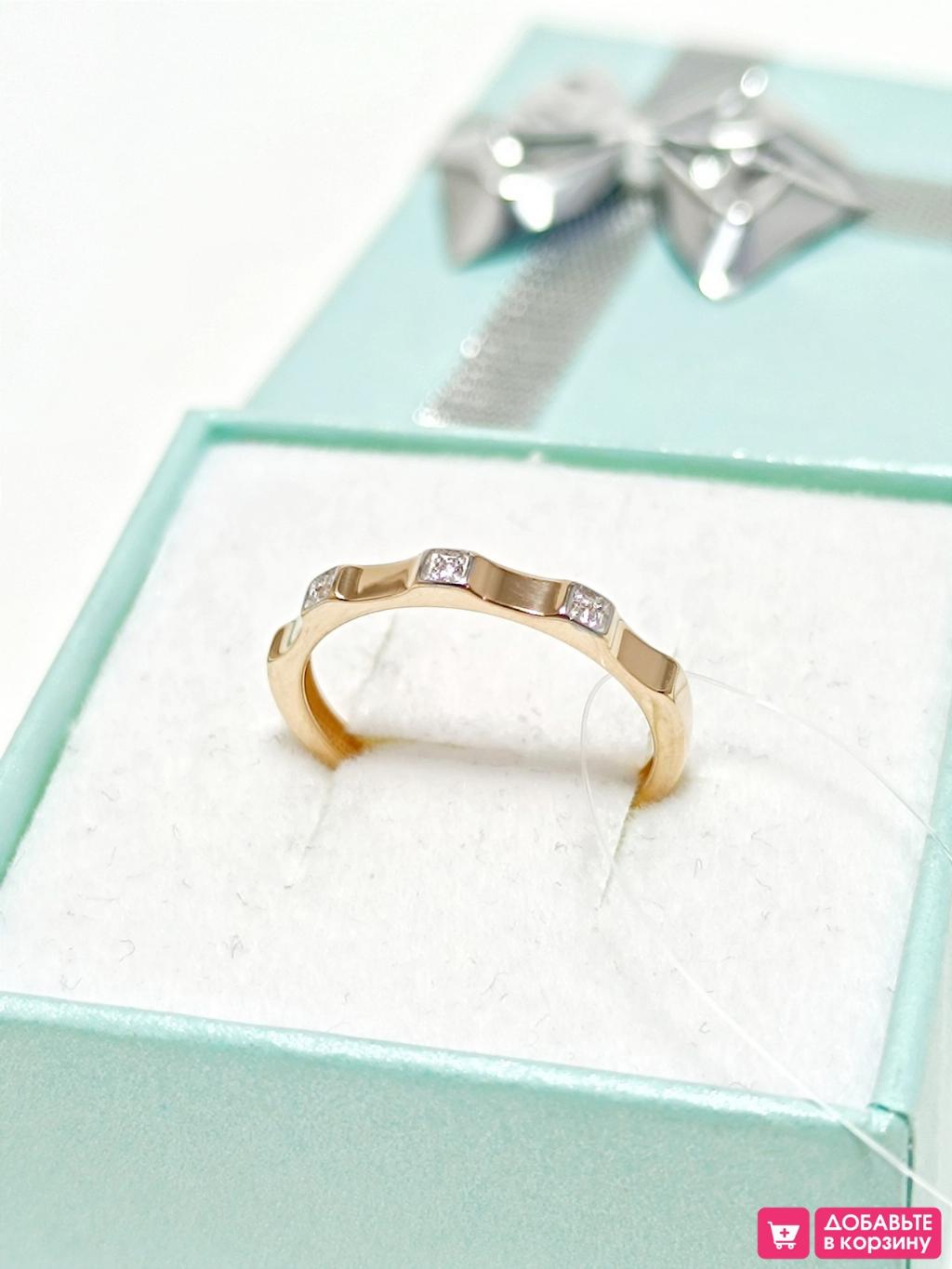 Золотое кольцо женское, вставка фианит