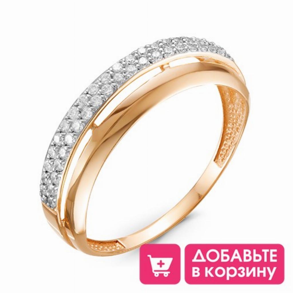 Золотое кольцо женское, вставка фианит