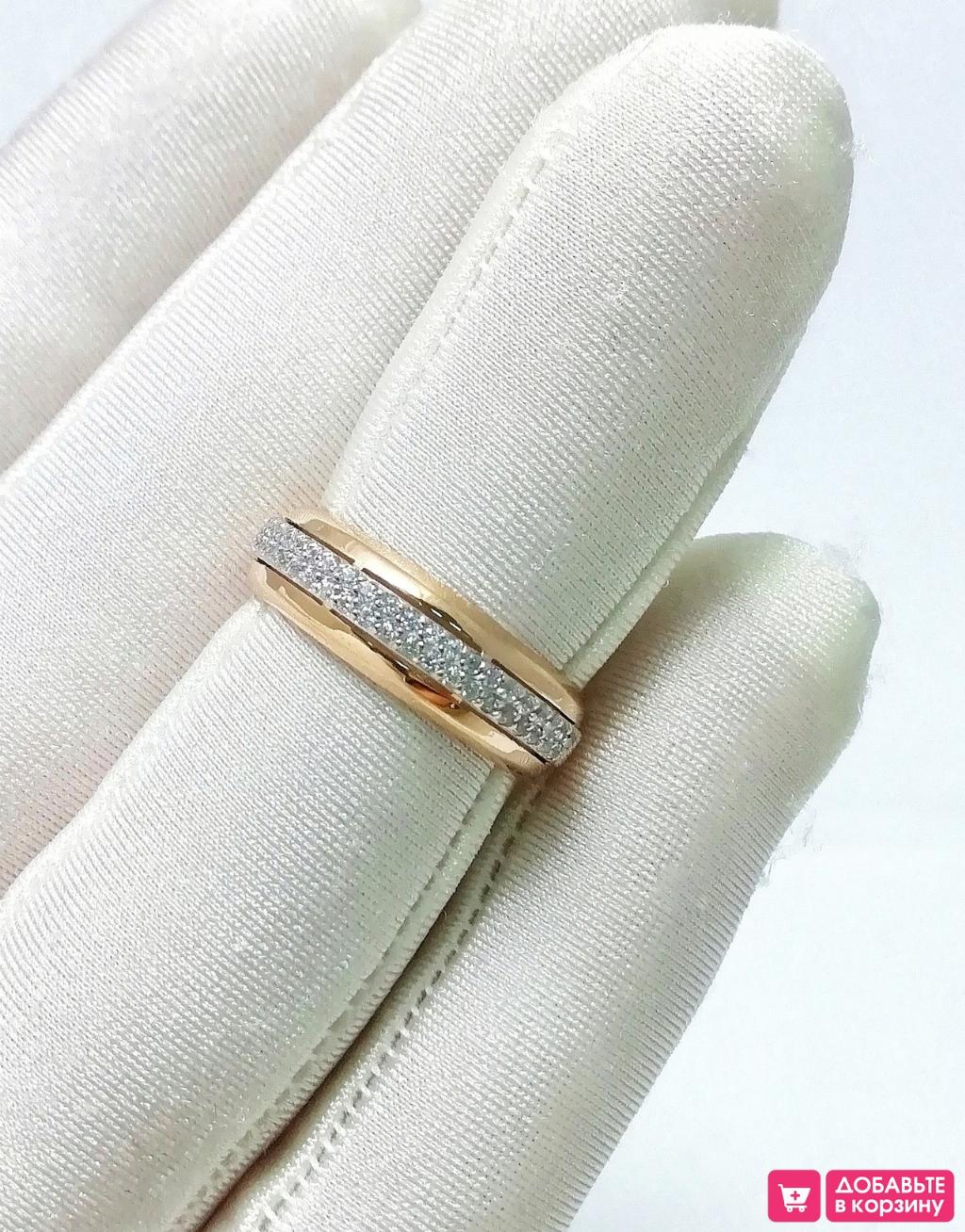 Золотое кольцо женское, вставка фианит