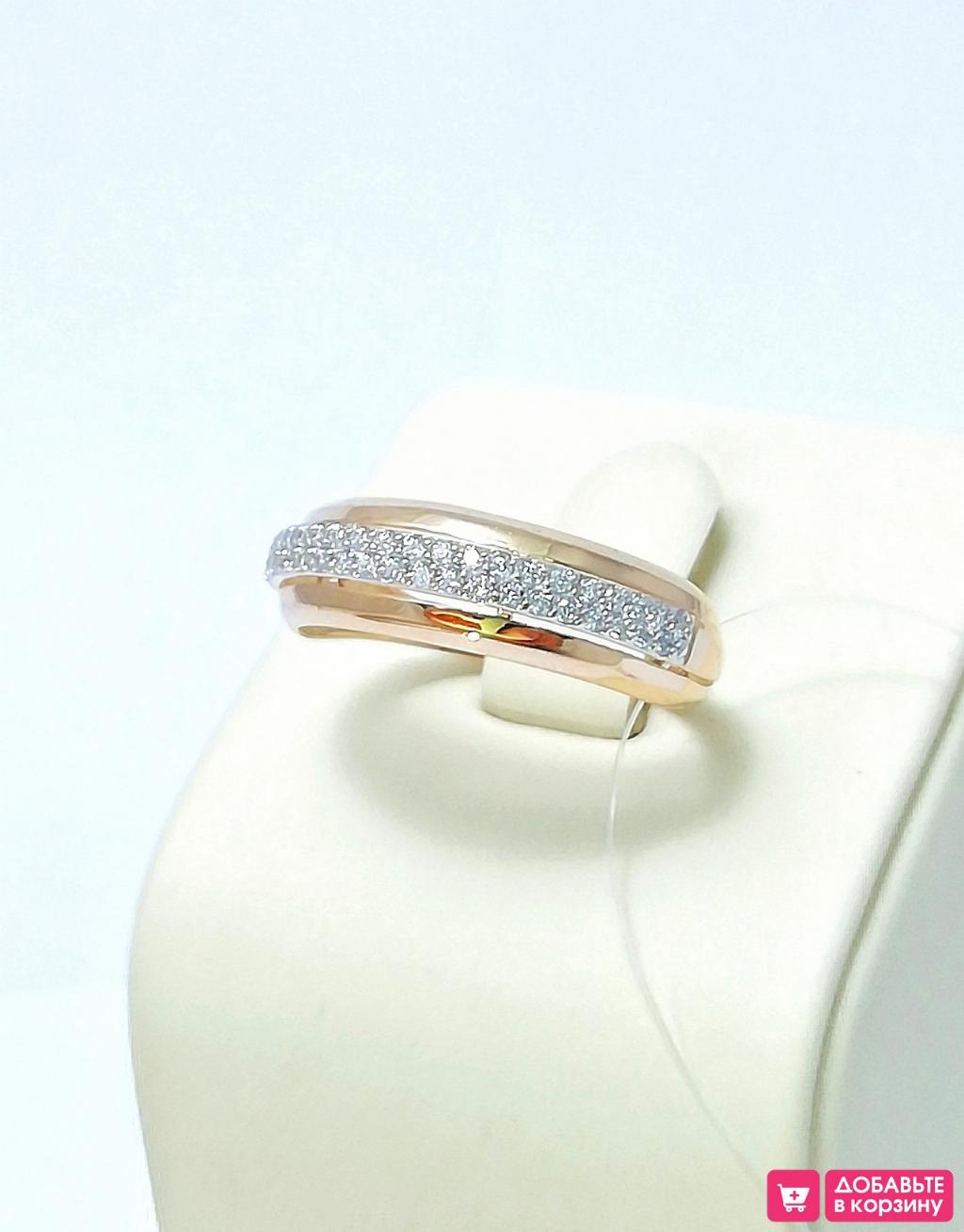 Золотое кольцо женское, вставка фианит