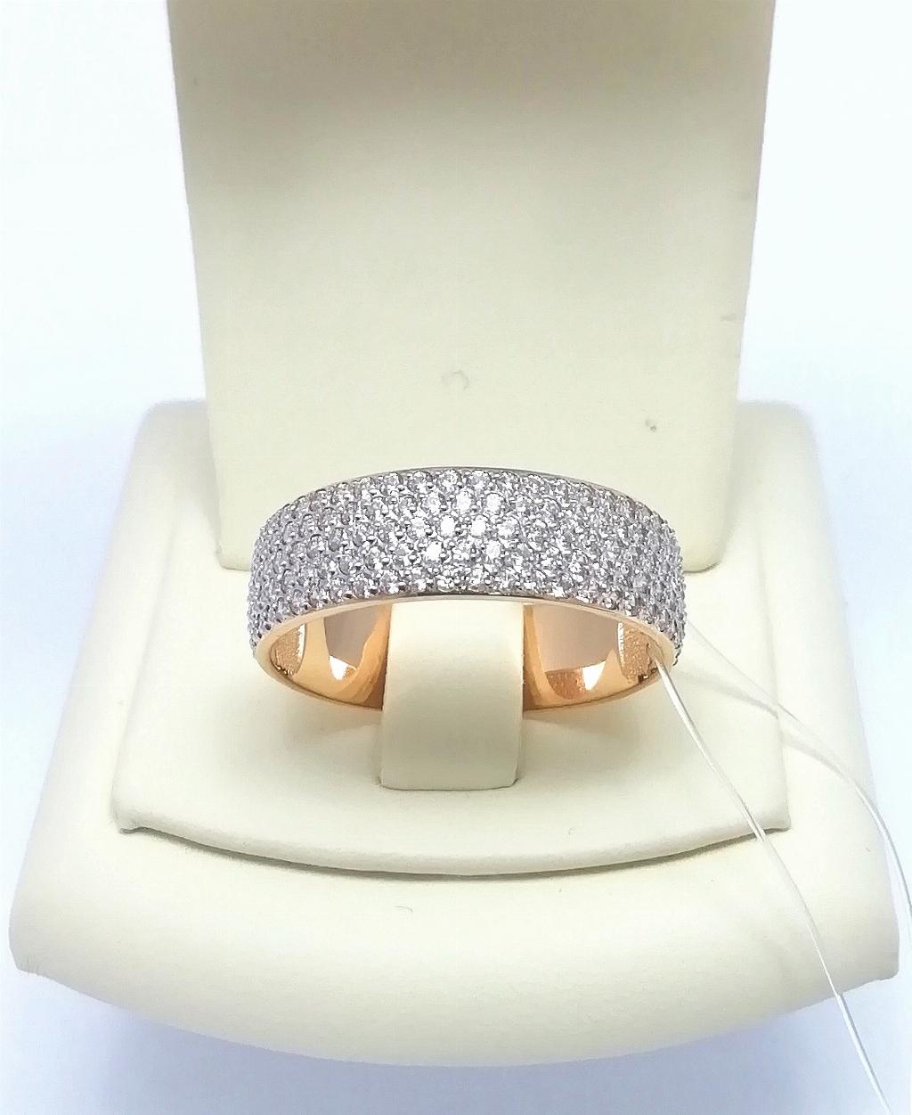 Золотое кольцо, вставка фианит