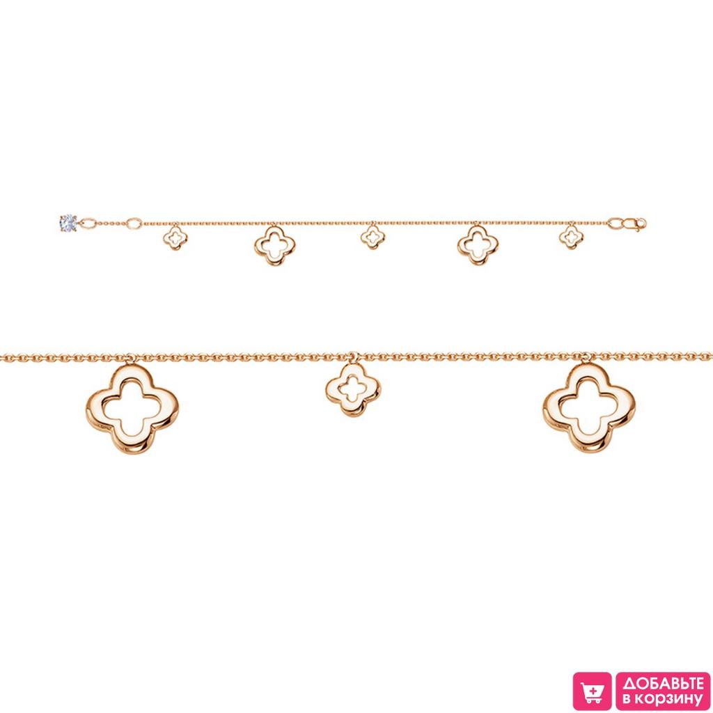 Золотой браслет, вставка фианит