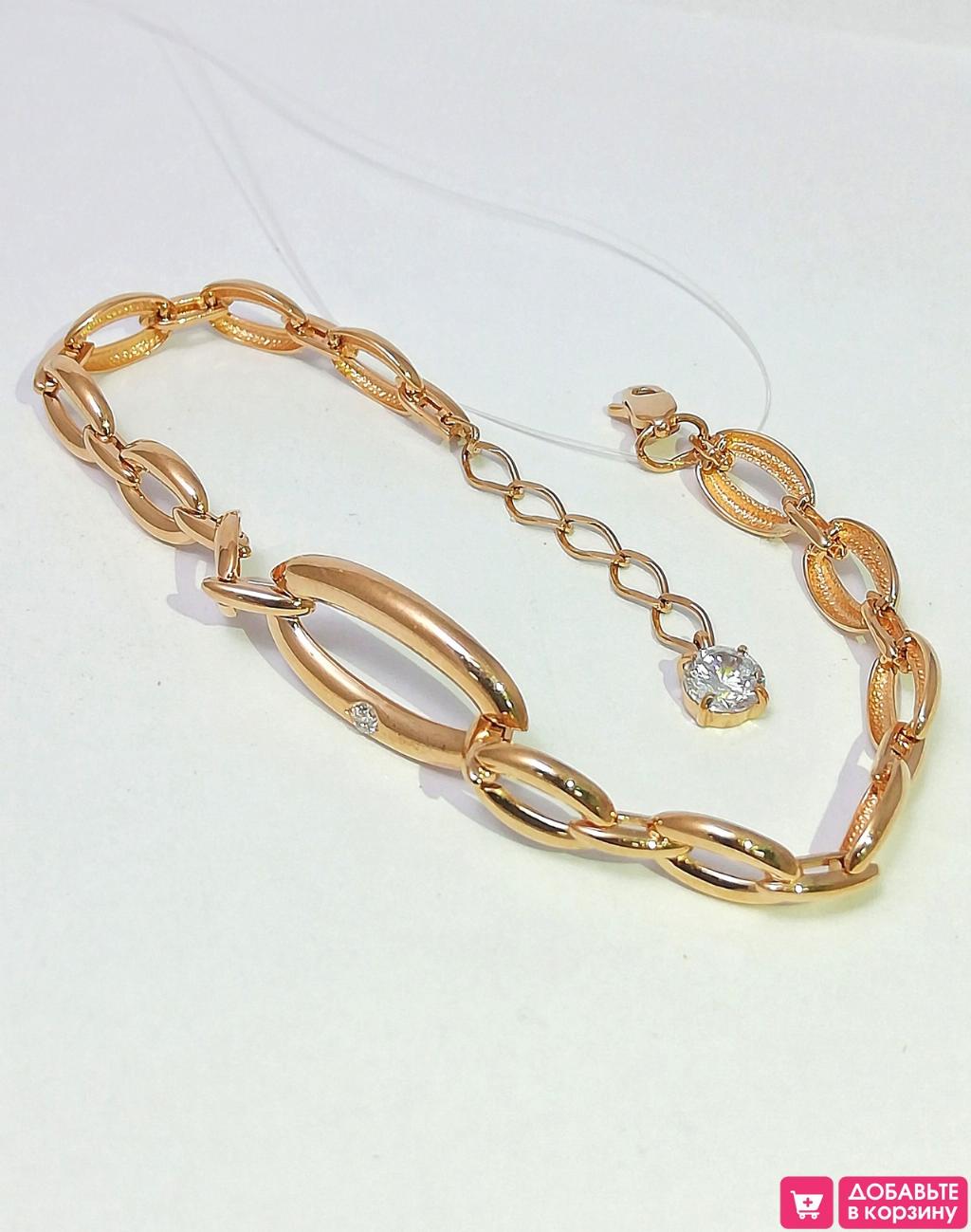 Золотой браслет, вставка фианит