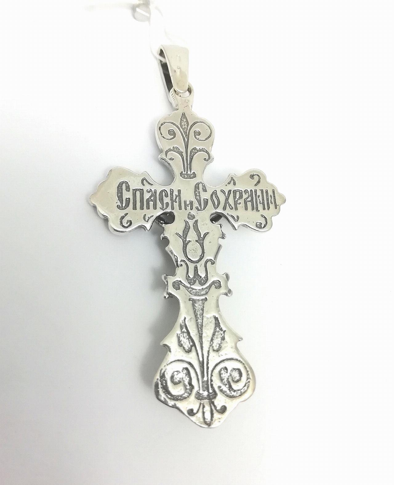 Серебряный крест православный