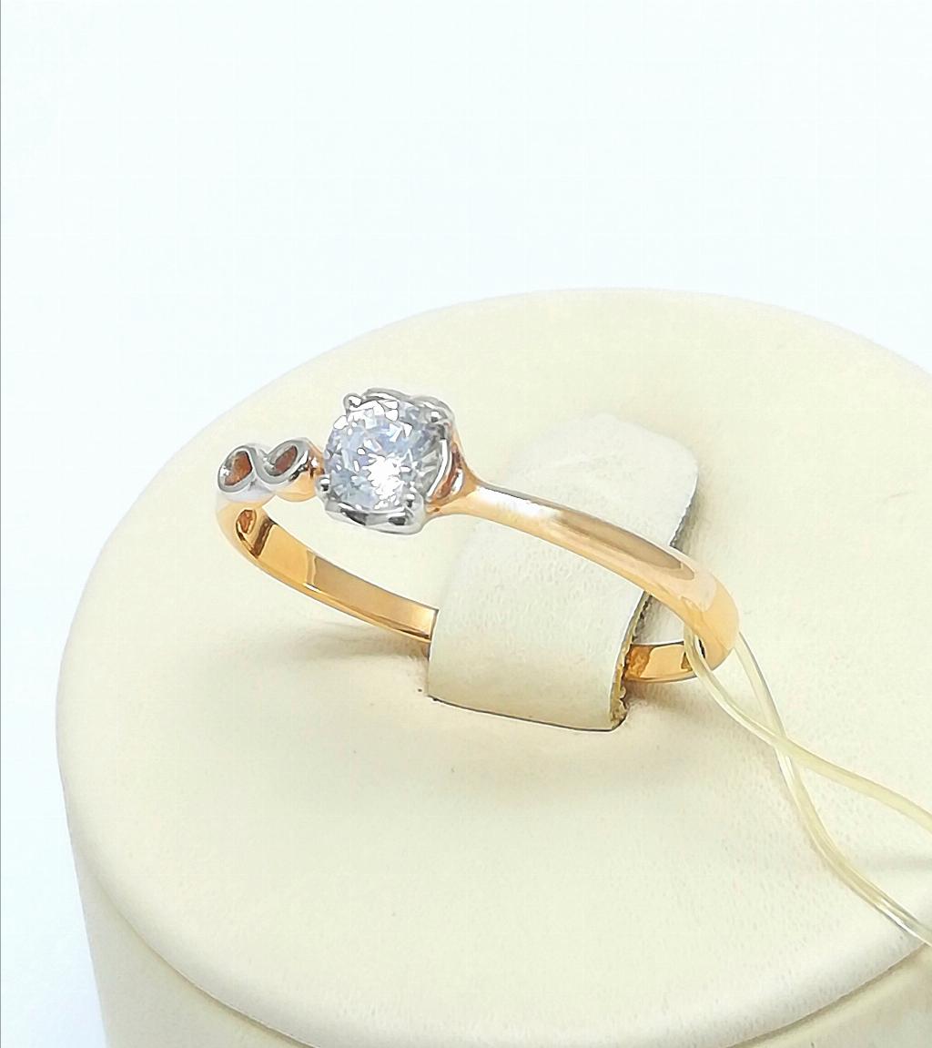 Золотое кольцо, вставка фианит