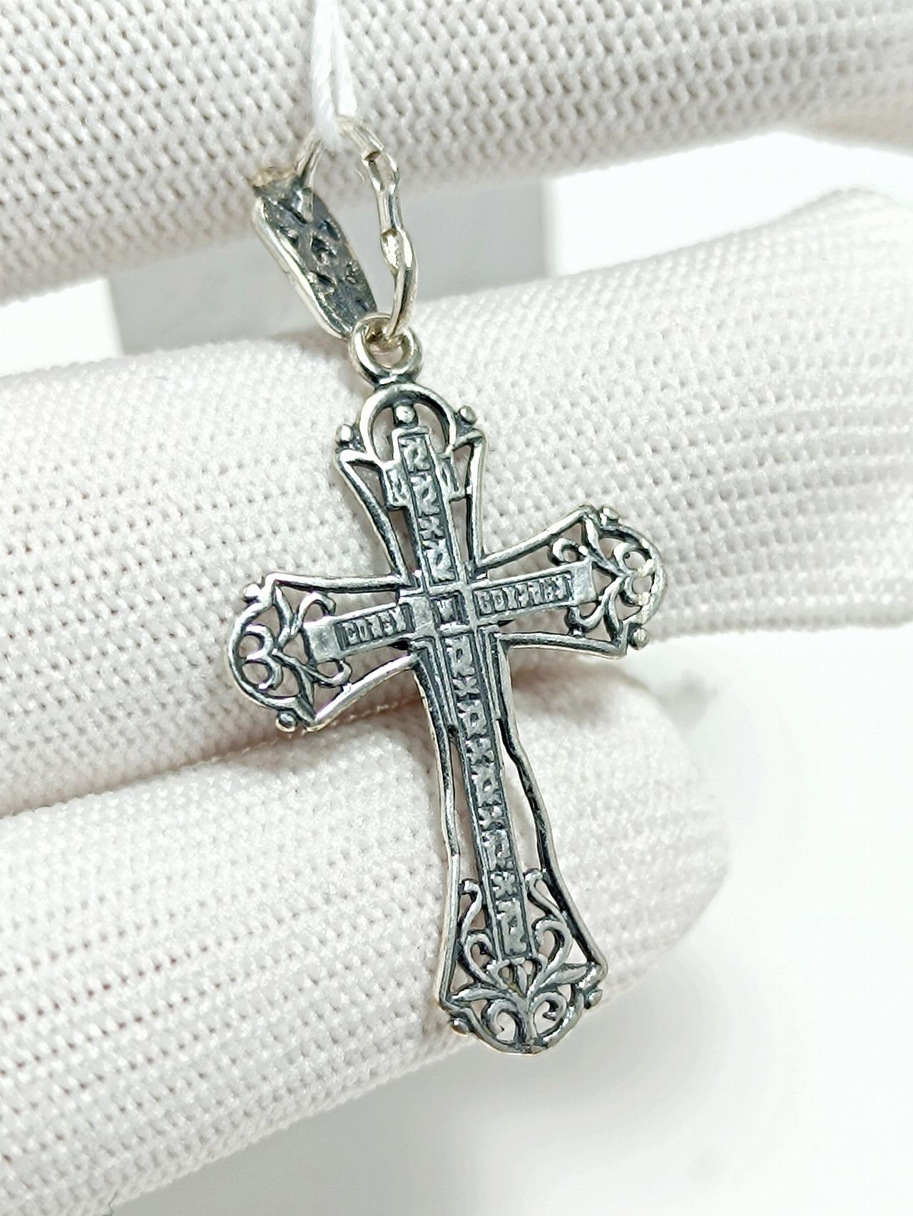 Серебряный крест православный