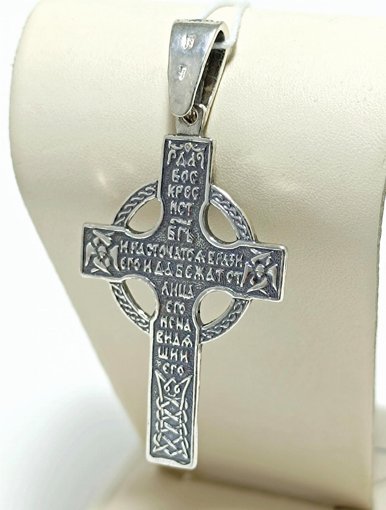 Серебряный крест православный