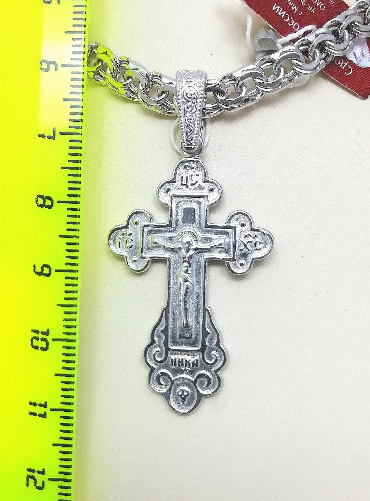 Серебряный крест православный