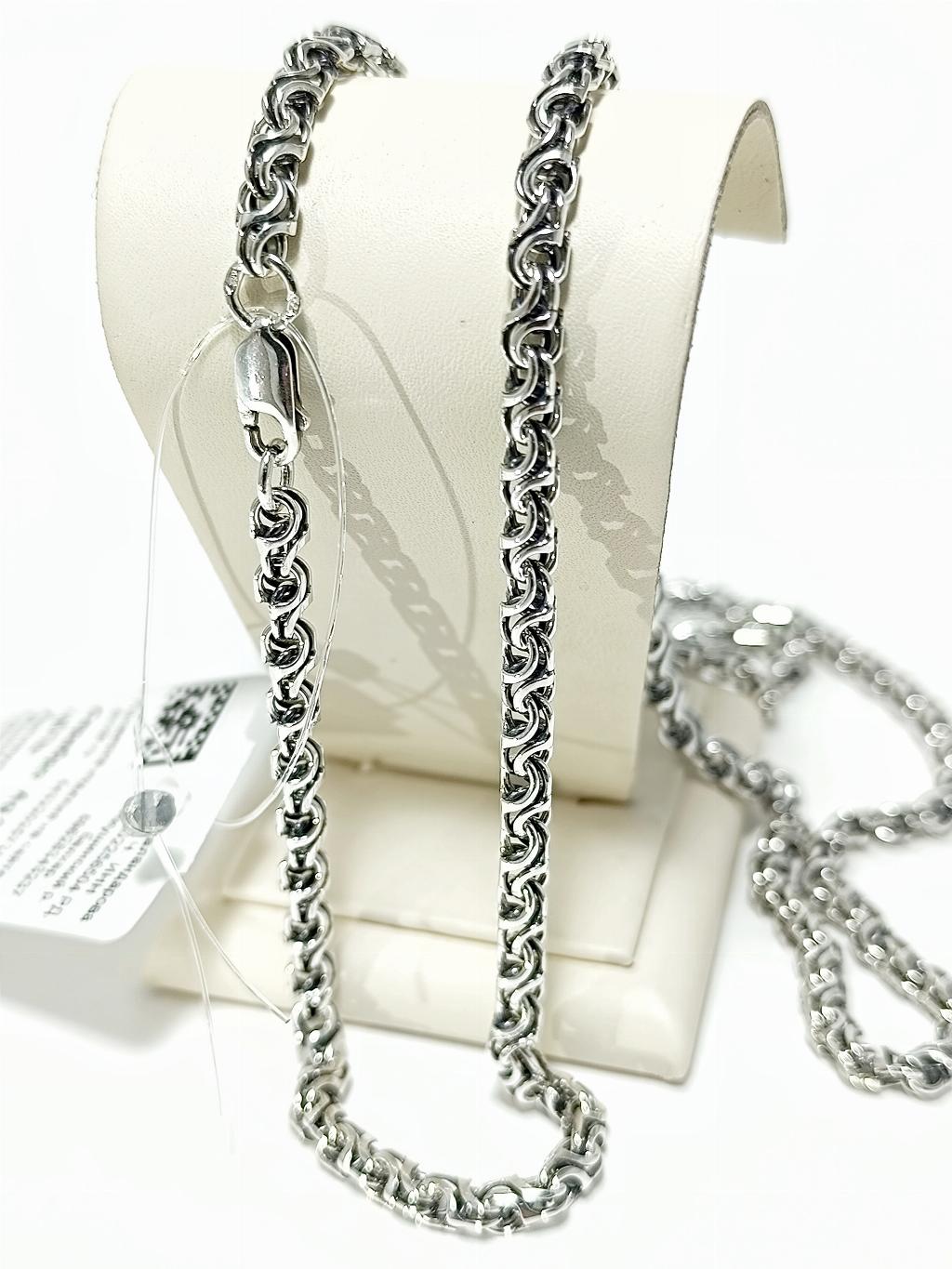 Серебряная цепочка Ключик