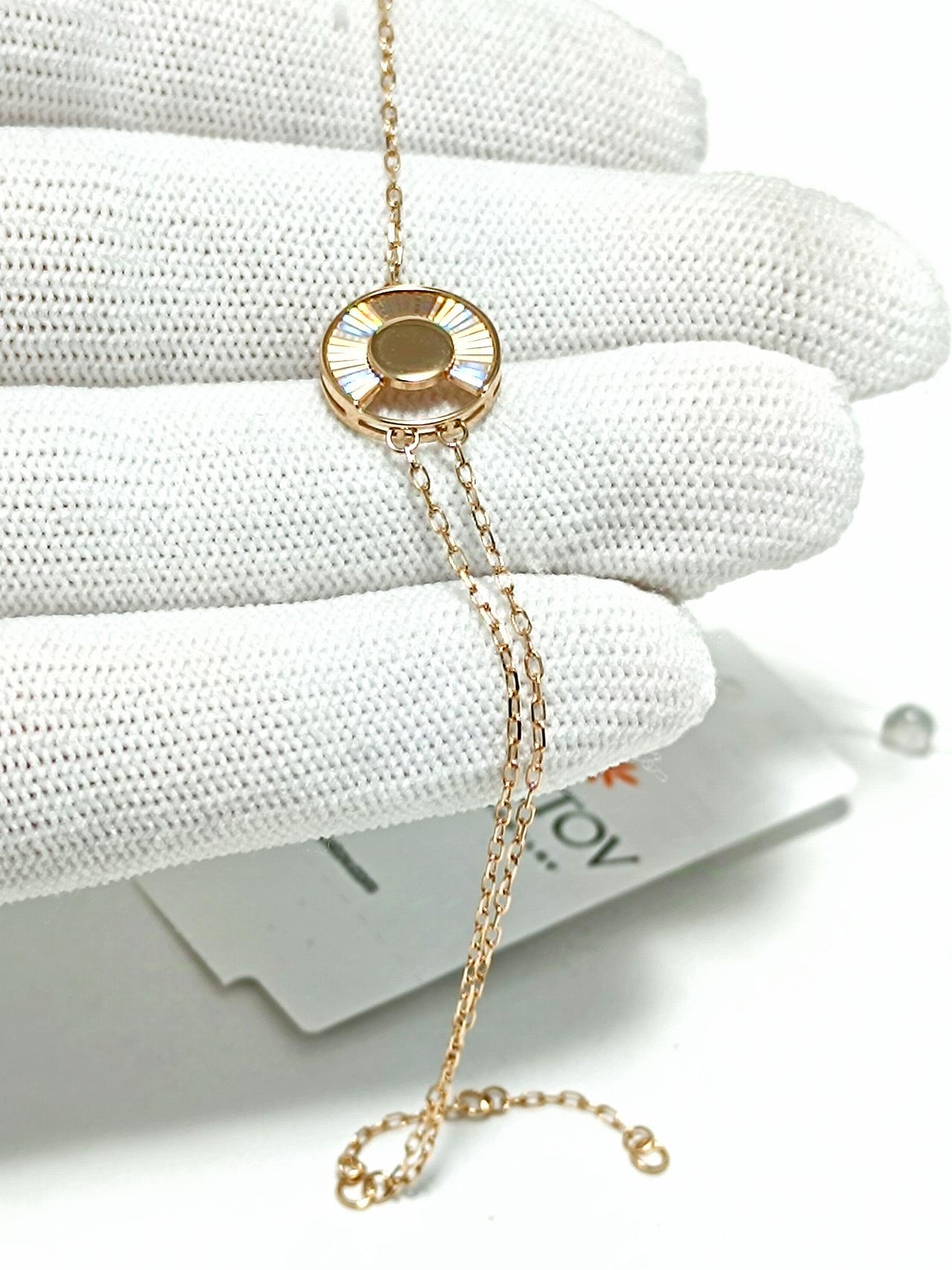 Золотой браслет