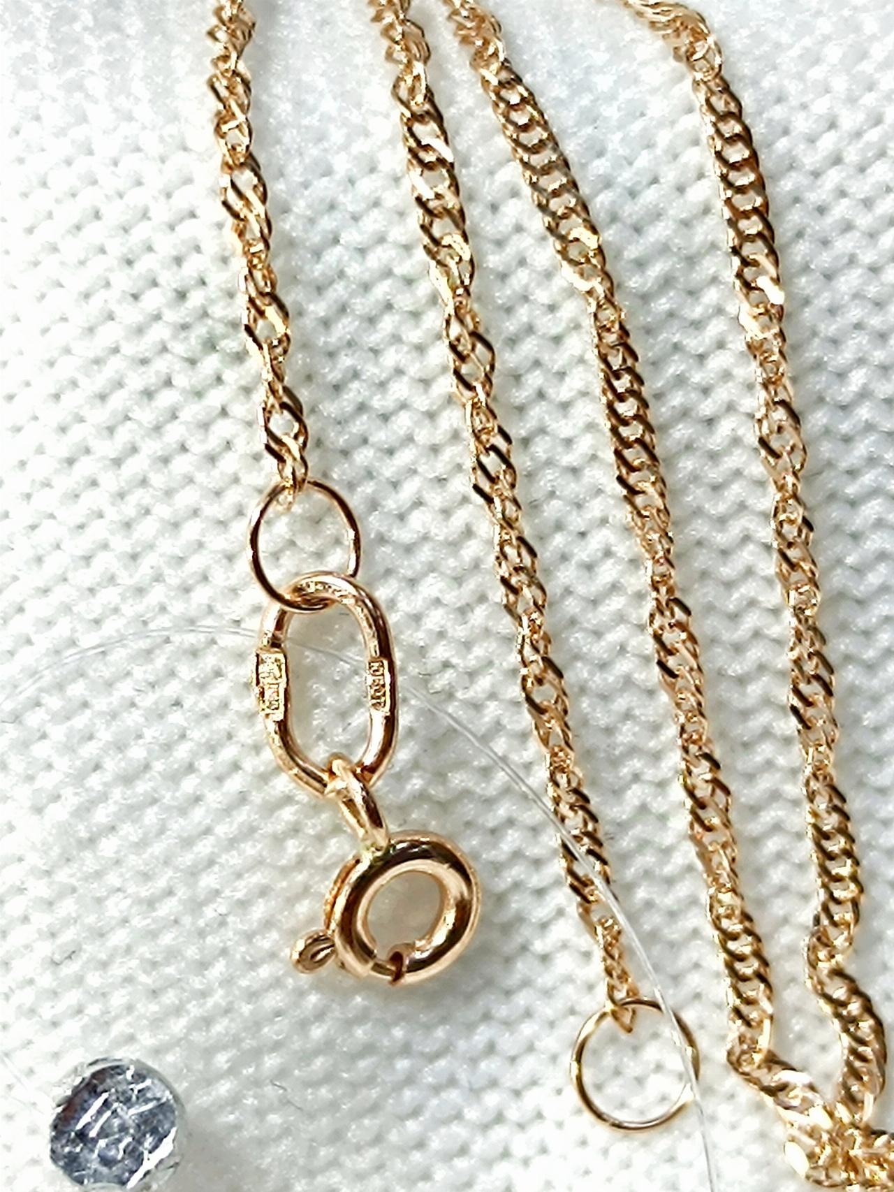 Золотая цепочка Сингапур