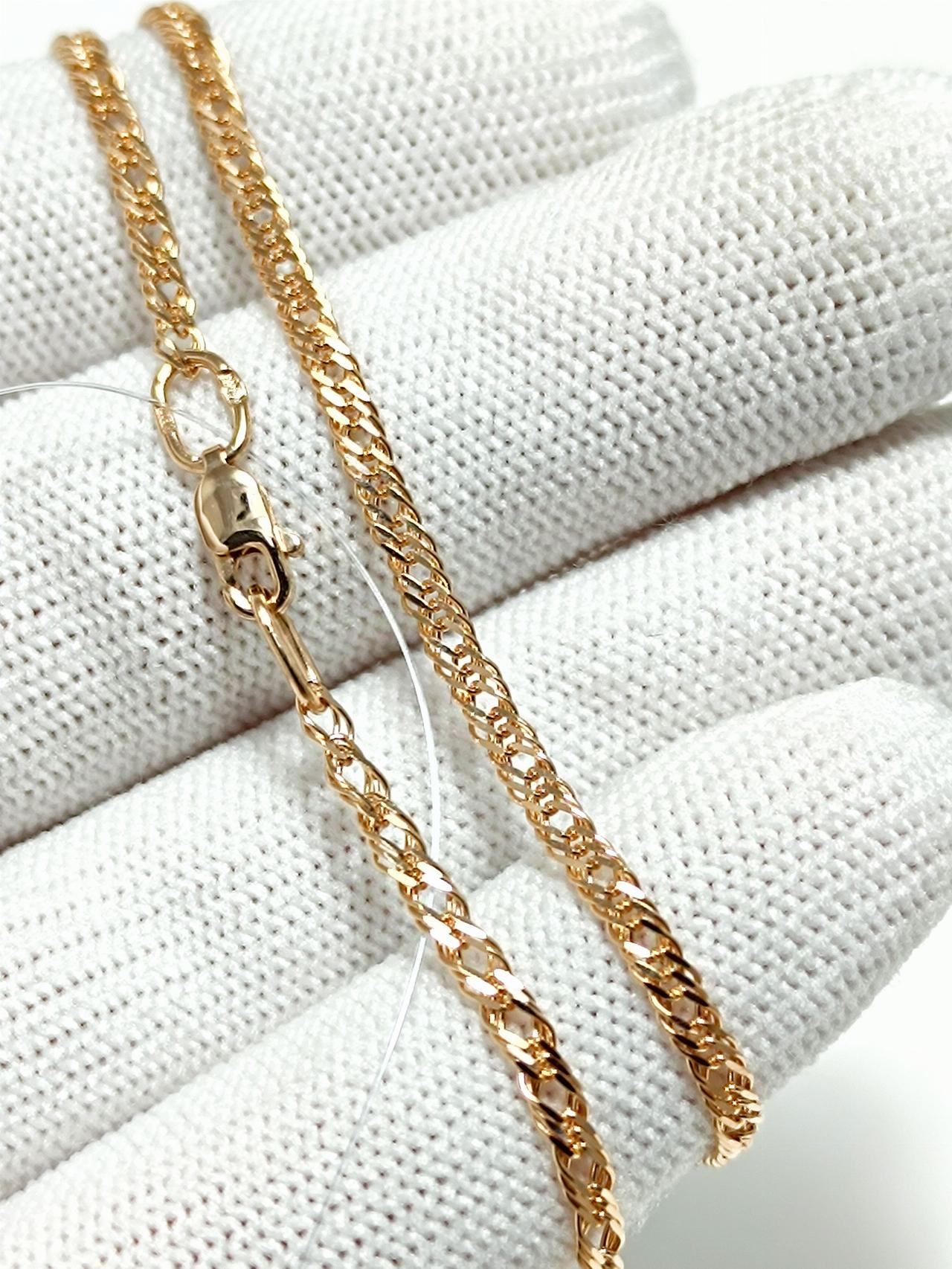 Золотая цепочка Двойной ромб