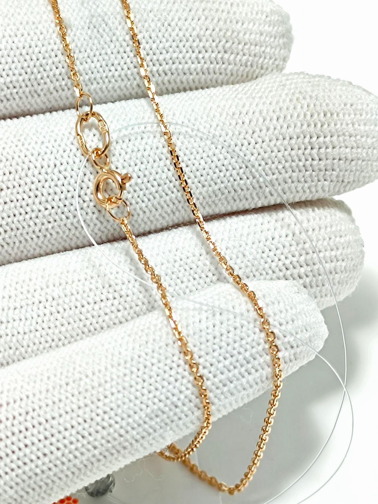 Золотая цепочка Якорная