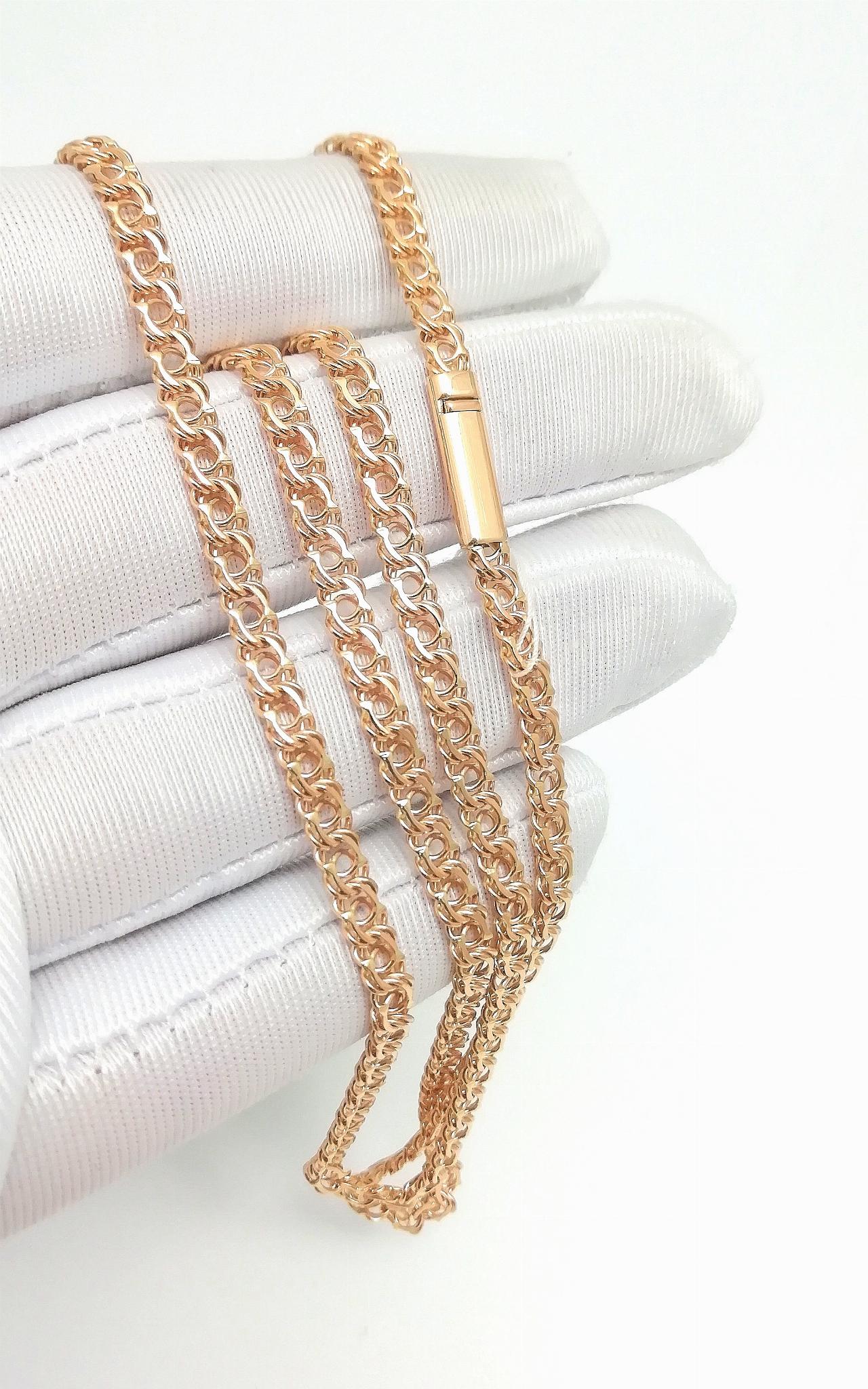 Золотая цепочка Арабский бисмарк