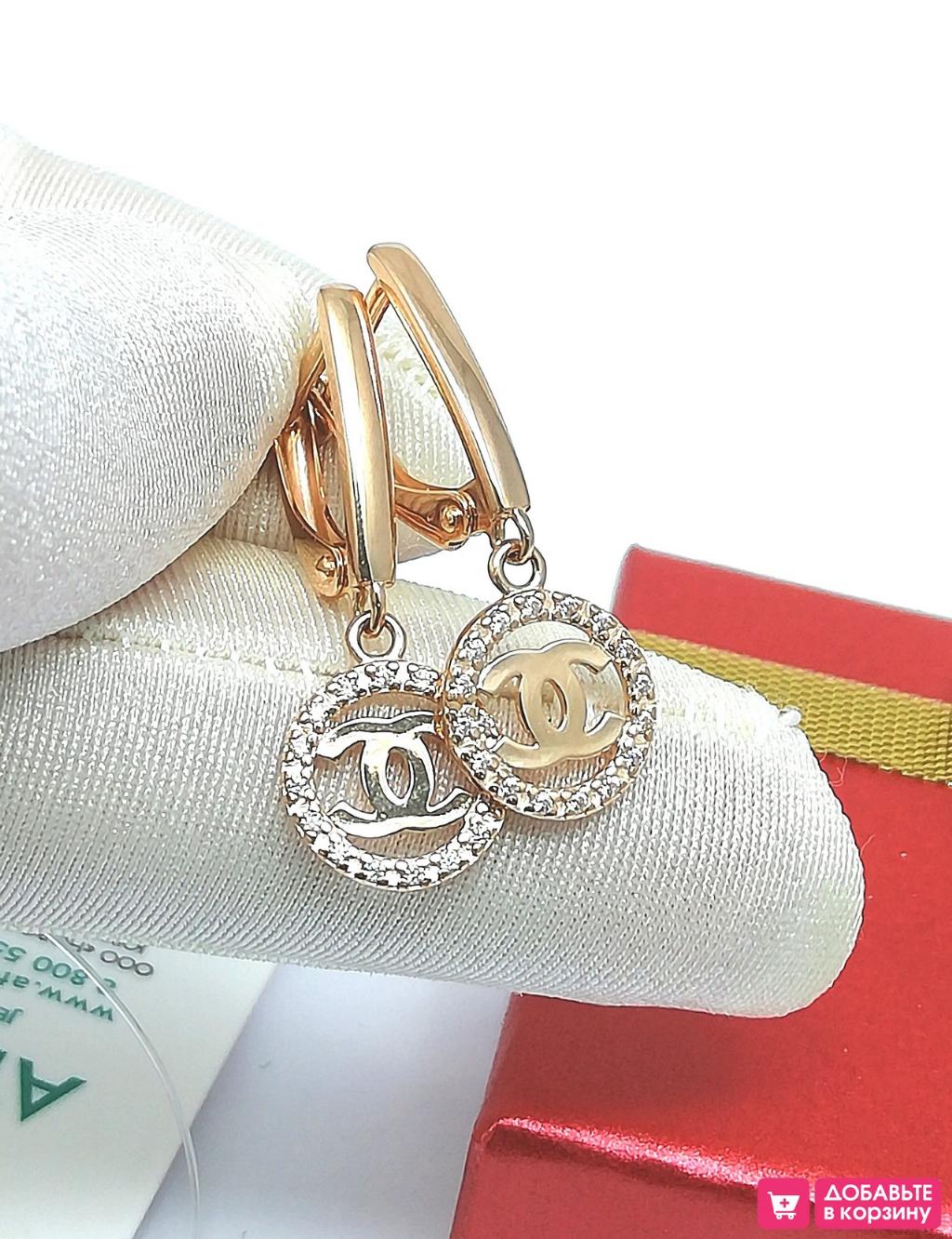 Золотые серьги женские, вставка фианит