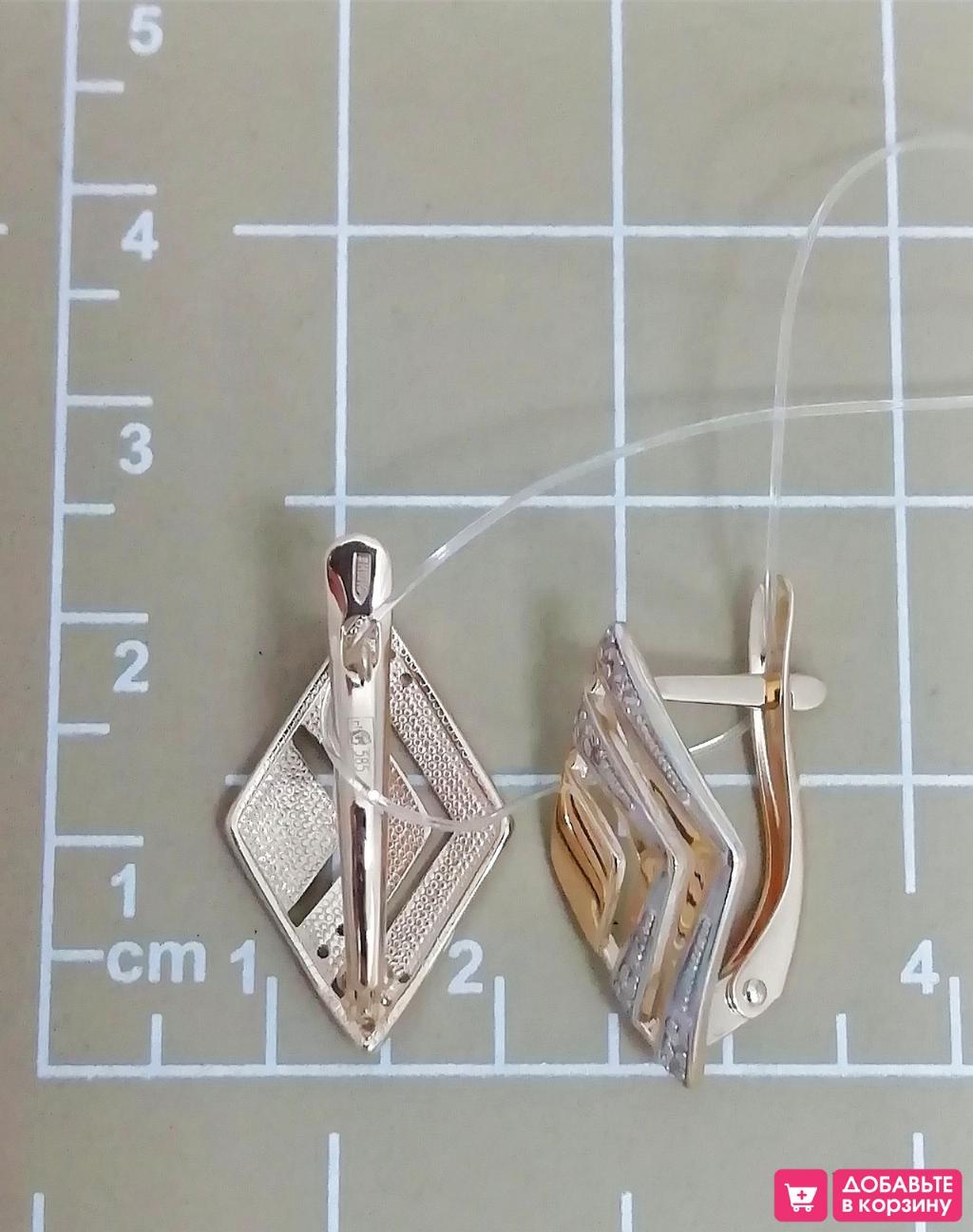 Золотые серьги женские, вставка фианит