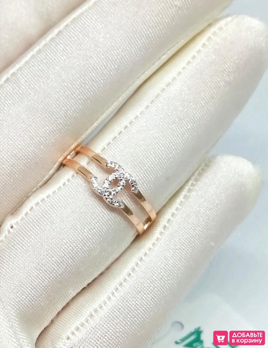 Золотое кольцо женское, вставка фианит